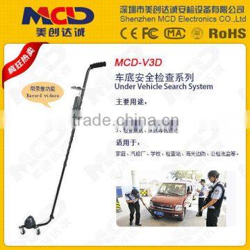 Under Vehicle Inspection Camera with 4.3 inch LCD screen MCD-V3D