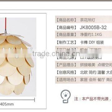 Modern Creative Style Elegant Wooden Pendant Lamp/lighting JK-8005B-32 LED Pendant Light photo-3