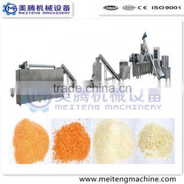 High quality automatic bread crumb making machine process line