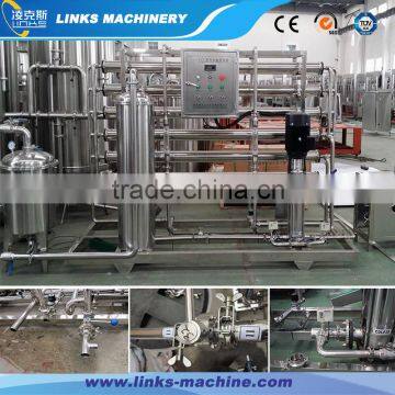 Reverse Osmosis Water Purification System photo-2