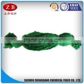 green recycled polyester staple fiber tow