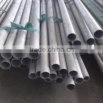 grade stainless steel pipe