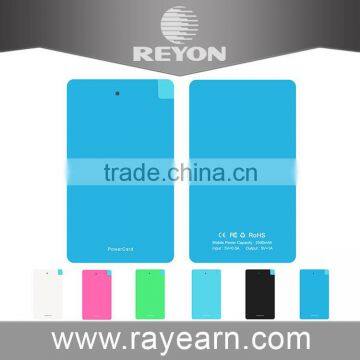 ultra thin portable card power bank 2500mah