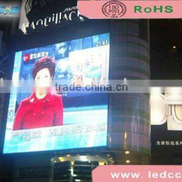 P16mm full color news led screen display