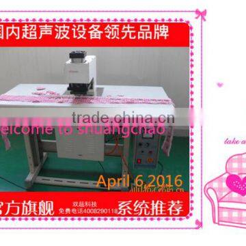 Embossing Machine photo-2