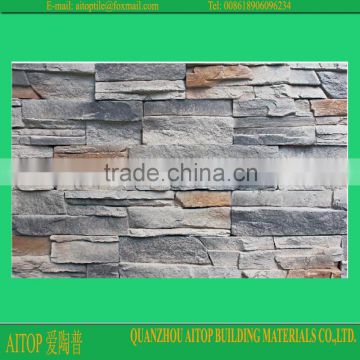 split face stacked stone wall tile