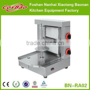 ( BN-RA02) Commercial rotating grill, shawarma meat grill machine, rotating chicken barbecue grill machine                        
                                                Quality Choice