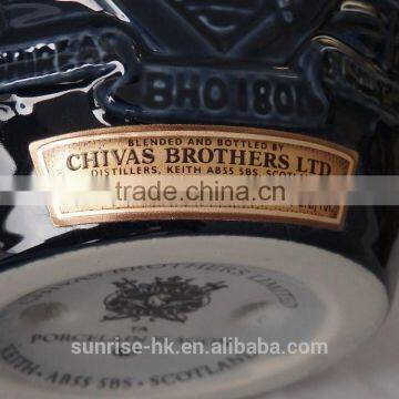 Chivas Royal Salute 21 Years Old Blended Scoth Whisky photo-3