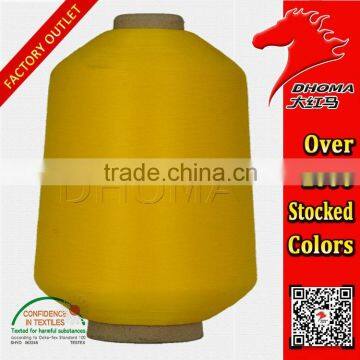 DTY Polyester low-elastic yarn 150D with 0 Twist for weaving