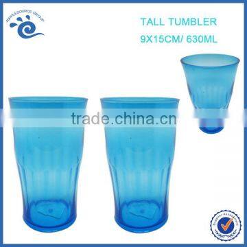 600ML Clear Custom Reusable Plastic Cups Wholesale