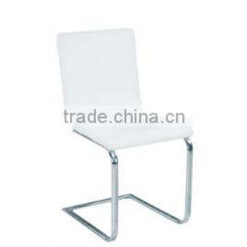 white Pu dining chair