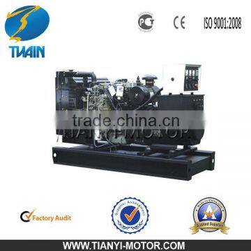 GF Open Type Diesel Generating Set