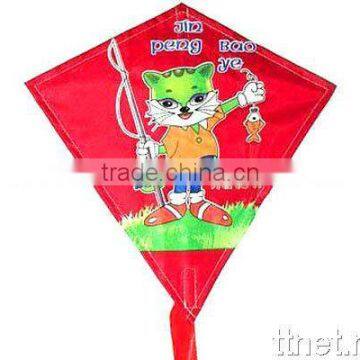 promotional kite