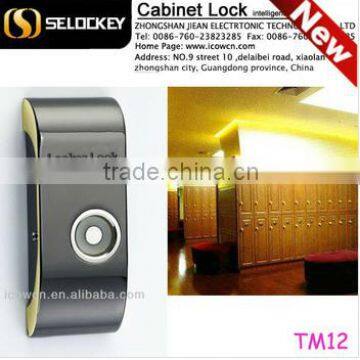 High-tech Small Electronic Lock TM Lock for Keys Digital Lock