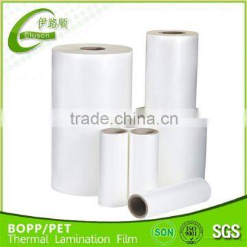 Glossy 22 micron Bopp Hot Laminting film