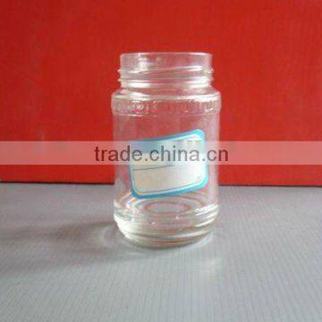 365ml round glass jar,glass food jar,glass pickle jar