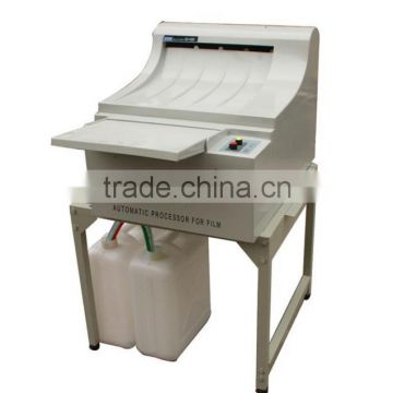 2016 Hot Selling Automatic X-ray Film Processor