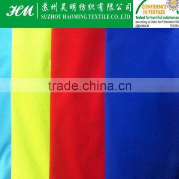 360t nylon taslon BR 31/11 twill fabric