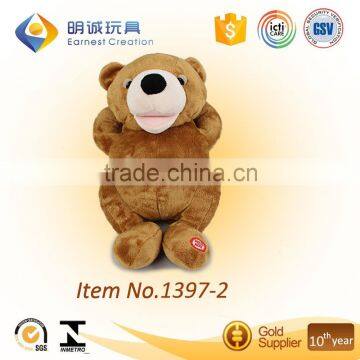 2016 New Soft Sleeping Plush Doll for kid
