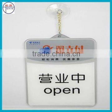 Acrylic Hanging Door Sign Holder With Suction Cups