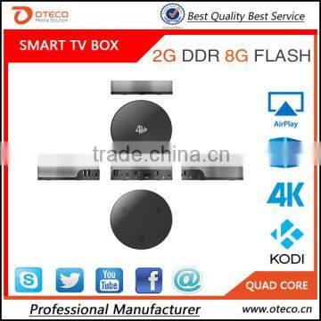 Android tv box S82 Amlogic s812 s82 tv box quad core 2G DDR 8G Flash H.265 decoding s82 plus