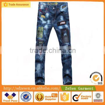 China Wholesale Rips Trim Skinny Jean Manufacturer Zip Apparel For Men