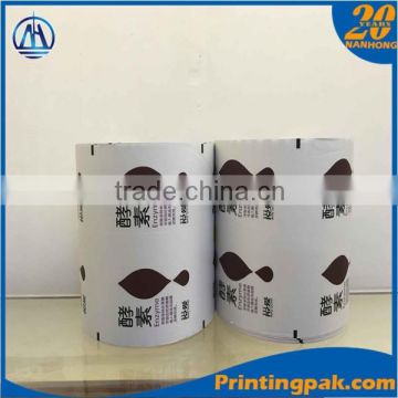 anti glare film roll / self adhesive holographic film roll