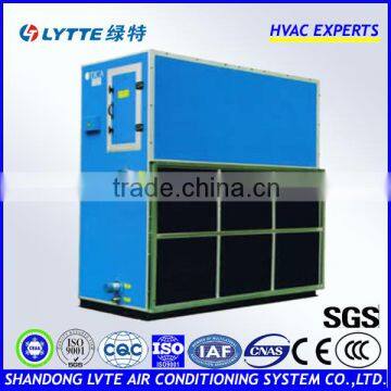 Cabinet Type Air Handling Unit (Vertical Type AHU)