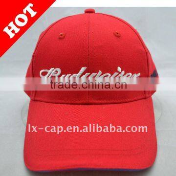 Embroidery Cap(RED)