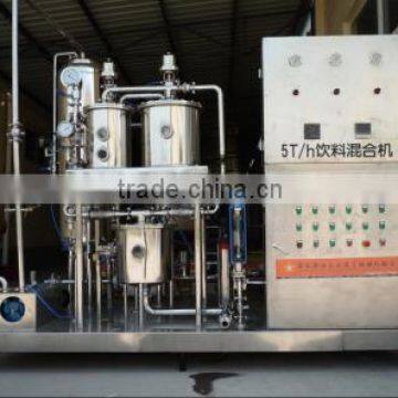 Drinks Mixer For Filling Machine---QHSQHS8000