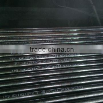 11CrMo9-10 seamless boiler steel pipe