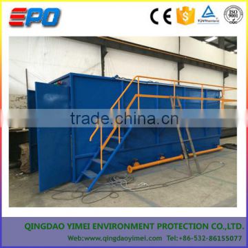 package Wastewater Treatment Plant MBR Industrial and domestic Sewage Treatment machine