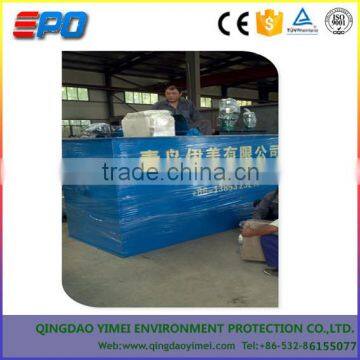 Food Processing Starch Waste Water Treatment Equipment photo-2