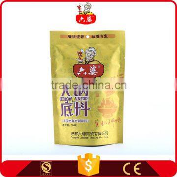 Alibaba Website 150g Beef Bouillon Cube