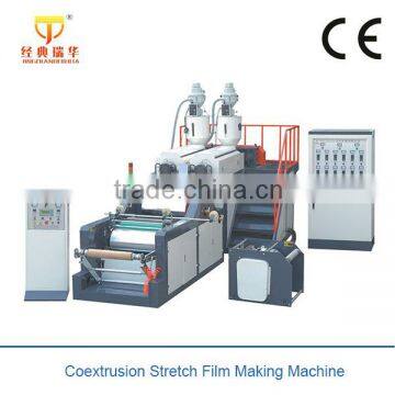 Cast Stretch Film Machine/3-Layer Stretch Film Blowing Machine