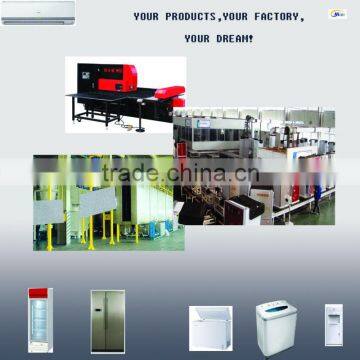 Freezer parts