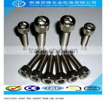 stainless steel hex socket head cap screws