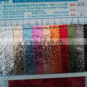 metal coated pvc coated canvas fabric for home textile fabric, metal coated upholstery fabric cheap low price fabric