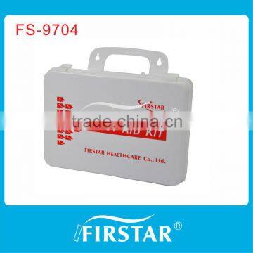 CE FDA plastic empty first aid box from China firstar