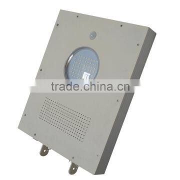 Li battery LED outdoor all in one solar street light 12W high quality
