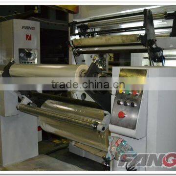 Rotogravure Printing Machine in Ruian photo-2