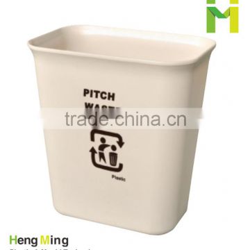 10L square plastic waste bin