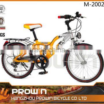 6Speed Alloy Super Light Frame MTB(M-2002A)