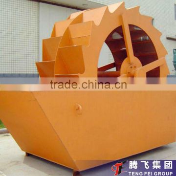 Energy Saving Silica Sand Washing Plant