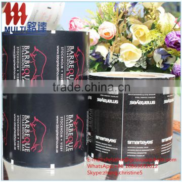 disinfection wet wipes packaging paper Aluminum foil paper