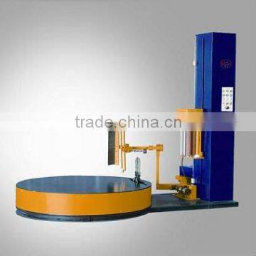 YK2000FZ industrial automatic pallet wrapper machine