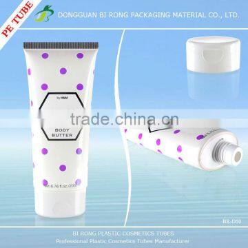 50mm large diameter pe material cosmetics container