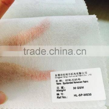 popular material pp spun-bond nonwoven fabric for shoes,furiture,bags,medical,agriculture