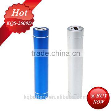 High Power Led Flashlight 2600mAh new model power bank