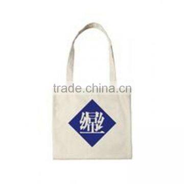 2016 New trendy products fashion canvas bag china market in dubai